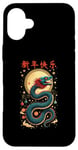 Coque pour iPhone 16 Plus 2025 Chinese New Year Dragon Art - Lunar Celebration Design