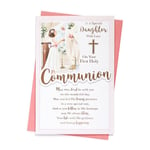 DAUGHTER FIRST HOLY COMMUNION CARD  ~ RELIGIOUS DESIGN - QUALITY CARD NICE VERSE