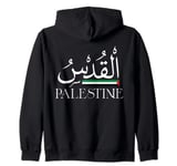 Palestine Flag Palestinian Calligraphy On Back Side Al Quds Zip Hoodie