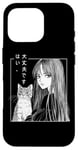 iPhone 16 Pro 80's Manga Anime Art Goth Cat Sad Girl Aesthetic Kanji Art Case