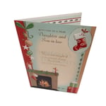 To A Dear Daughter and Son-in-law At Christmas Time Greetings Card New