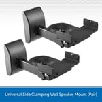 2x Universal Side Clamping Bookshelf Speaker Wall Brackets Studio Monitor Mounts