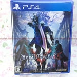 NEW PS4 PlayStation 4 Devil May Cry 5 99110 JAPAN IMPORT