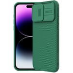 Nillkin CamShield Pro Lens Protector Case for Apple iPhone 15 Pro - Deep Green