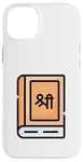 iPhone 14 Plus Bhagavad Gita Yoga Chakra Meditation Spiritual Moon Child Case