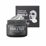 Porrengörande ansiktsmask G9 Skin Bubble Pack Askgrå Lera