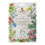 Miqura Hair Mask Flower 2 Step Sleeping - 1 Stk