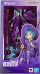 Schierke Berserk S.H. Figuarts Action Figure 12 cm Bandai Tamashii Nations