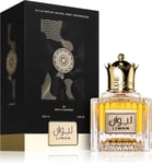 Liwan Eau DE Parfume Luxurious Fragrance Unisex Perfume 100ml, Sicilian Bergamot