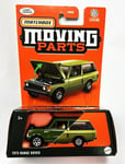 Matchbox Moving Parts 1975 Range Rover