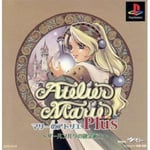 PS1 PS PlayStation 1 The Alchemist of Atelier plus Zaruburugu of Marie F/S Track