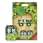 Haitai Bon Bon Korean Grape Juice Drink with Sac 238ml (Pack of 12)