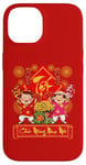 Coque pour iPhone 14 Robe de Nouvel An vietnamien Chuc Mung Nam Moi Garçon Fille Ao Dai