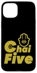 iPhone 15 Plus Hamsa Hand Chai Five Jewish Star Of David Hebrew Good Luck Case