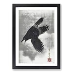 Big Box Art Crow Flying in The Snow by Kawanabe Kyosai Framed Wall Art Picture Print Ready to Hang, Black A2 (62 x 45 cm)