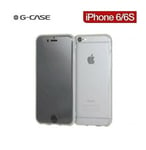 HOUSSE COQUE ETUI INTEGRALE 360 ★★  G CASE CLEAR ★★ IPHONE 6 6S ★★ TRANSPARENT