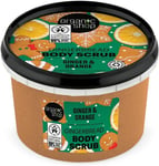 Organic Shop Gingerbread Body Scrub Ginger and Orange (250ml)