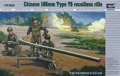 Trumpeter 02303 - 1:3 5 Chinois 105 MM Canon Type 75 - Neuf