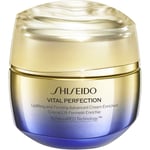 Shiseido Vital Perfection Uplifting & Firming Advanced Cream Enriched intensive firming day and night cream for dry skin 50 ml