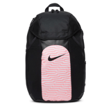 Nike Academy Team DV0761-017 Backpack - Premium Quality, Versatile Sports Gear w