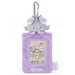 Takara Tomy Arts PS Pokemon Plush - Pokepeace Plush Card Case Espurr