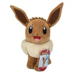 Vi har Pokemon Eevee Plush på lager i Norge! Rask levering med frakt fra kr 79,-. Vi gjør livet lettere for moderne samlere!