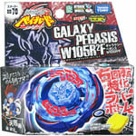 TOUPIE BEYBLADE  TAKARA TOMY  METAL FUSION BB-70 GALAXY PEGASIS PEGASUS 