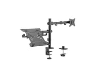 HDWR Monitor and Laptop Mount, Dual Screen, Monitor Stand 17"-32", Adjustable Tilt ±90°, Matte Black, LCD/LED Screen, SolidHand-AL01M01