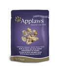 Applaws Cat Food Pouch Chicken With Wild Rice Pack Of 12 X 70