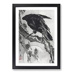 Big Box Art Crow & The Moon by Kawanabe Kyosai Framed Wall Art Picture Print Ready to Hang, Black A2 (62 x 45 cm)