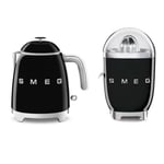 Pack SMEG Bouilloire 0.8L 1400W 3 Tasses + Presse Agrumes 70W Noir Années 50