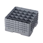 CAMBRO Glasskurv - 25 rom 50 x 22,5 cm glasshøyde: 19,6