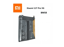 Batterie Xiaomi MI 11T Pro 5G