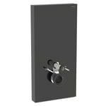 Geberit Monolith Modul for vegghengt toalett, 101 cm - Svart/Aluminium svartkrom