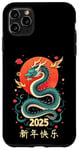 Coque pour iPhone 11 Pro Max 2025 ANNÉE DU SERPENT NOUVEAU AN CHINOIS