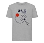 T-Shirt Homme Col Rond Kendama Bilboquet Japon Asie Culture Jouet