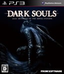 Game PS3 Dark Souls with Artorias of the Abyss Edition Japan F/S w/Tracking# NEW