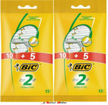 7 X15 (105 Razors) Bic 2 Men Razor Sensitive Disposable Shaving Cheapest 30 penc