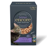 Encore Natural Wet Kitten Food, Multipack Chicken and Tuna in Jelly 50g Pouch (5x50g)