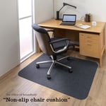 (Shallow Gray)Gaming Chair Mat PVC Self Adhesive Waterproof Anti Slip Floor