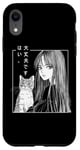 iPhone XR 80's Manga Anime Art Goth Cat Sad Girl Aesthetic Kanji Art Case