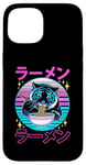 iPhone 15 Tiger Eating Ramen Japanese Noodles Soup Case