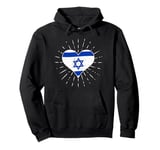 Israeli Flag Vintage Heart Israel Fan Retro Pullover Hoodie