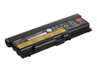 Lenovo ThinkPad Battery 70++ - batteri til bærbar computer Li-Ion 94 Wh