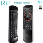 Mini I25 Hebrew Keyboard Fly Mouse Kaukosäädin ohjelmoitavalla näppäimellä Smart TV:lle Android Tv Box Fire Tv - Näppäimistöt