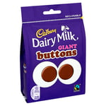 Cadbury Dairy Milk Giant Buttons 85g