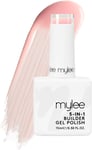 Mylee 5 in 1 Builder Base Strengthening Gel 15Ml, UV/LED Nail Polish Coat for Ha