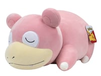 Pokemon 18" Sleeping Plush Slowpoke Toy New with Tag