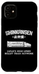 Coque pour iPhone 11 Shinkansen Train à grande vitesse japonais Kanji Japon