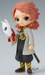 Demon Slayer Sabito Vers. À Q Posket PVC Figurine Banpresto